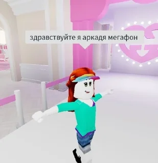 😉 emoji роплаксс😜😜 Telegram sticker 6 of 18