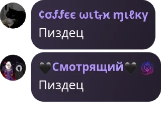 Sticker from [ғʟᴜᴅ ʟᴏʟᴏʟᴏᴡᴋᴀ ʀᴘ] pack by @QuotLyBot