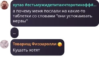 🧑‍⚖️ emoji •ғʟᴜᴅ• >ʟᴏᴛs ᴏғ ғᴀɴᴅᴏᴍs! pack by @QuotLyBot Telegram sticker 10 of 120