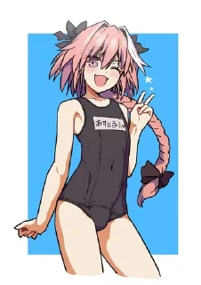 Sticker from Я не придумал название