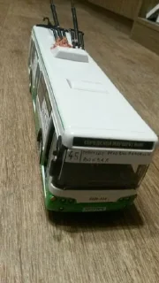 🌟 emoji Выходные Радика🚌 Telegram sticker 2 of 12
