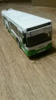 🌟 emoji Выходные Радика🚌 Telegram sticker 1 of 12