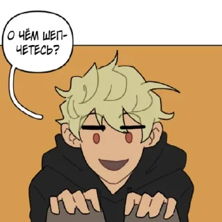 😀 emoji aiden🔪🪦🚌 @stickrubot Telegram sticker 22 of 99