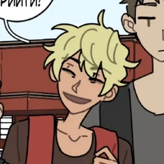 😄 emoji aiden🔪🪦🚌 @stickrubot Telegram sticker 13 of 99