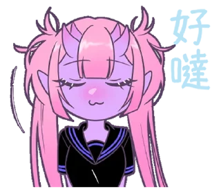 😈 emoji ꒰  ྀི◞ ◟ ꒱  @mewsticks  ܀ ⊹ ˚ Telegram sticker 3 of 16