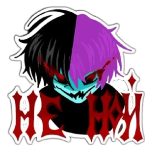 🪫 emoji MbWalKerz1w by: @absosutbs Telegram sticker 16 of 30