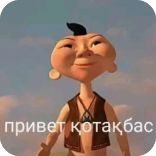 🫥 emoji meme Telegram sticker 21 of 44