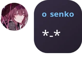 👀 emoji УМБАЛУМБА Telegram sticker 21 of 120