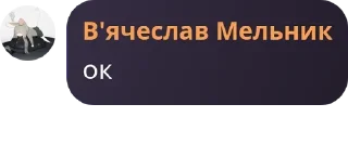 👀 emoji УМБАЛУМБА Telegram sticker 19 of 120