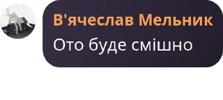 👀 emoji УМБАЛУМБА Telegram sticker 13 of 120