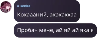 😁 emoji УМБАЛУМБА Telegram sticker 9 of 120