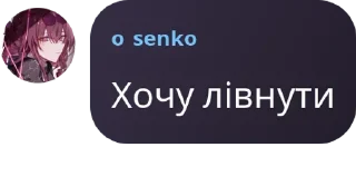 👀 emoji УМБАЛУМБА Telegram sticker 2 of 120