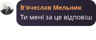 👀 emoji УМБАЛУМБА Telegram sticker 18 of 120
