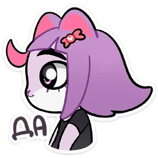🐰 emoji Больше стиков тут: @stikery4 Telegram sticker 19 of 96