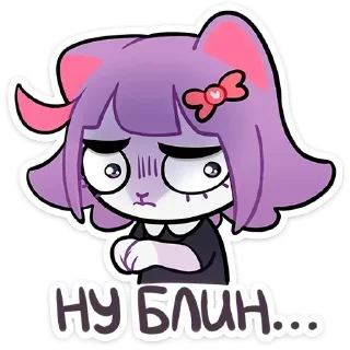 🧸 emoji Больше стиков тут: @stikery4 Telegram sticker 2 of 96