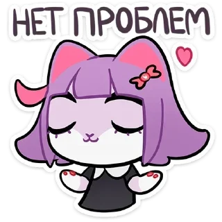 🦷 emoji Больше стиков тут: @stikery4 Telegram sticker 11 of 96