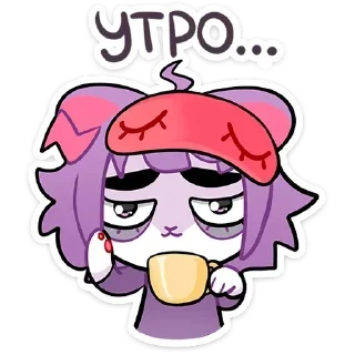 ⛓ emoji Больше стиков тут: @stikery4 Telegram sticker 14 of 96