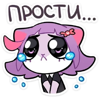 🩺 emoji Больше стиков тут: @stikery4 Telegram sticker 21 of 96