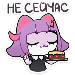 ❕ emoji Больше стиков тут: @stikery4 Telegram sticker 23 of 96
