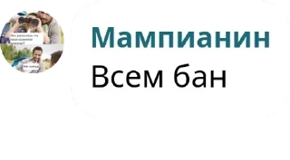👨‍🚀 emoji ПДП Психач Telegram sticker 21 of 120
