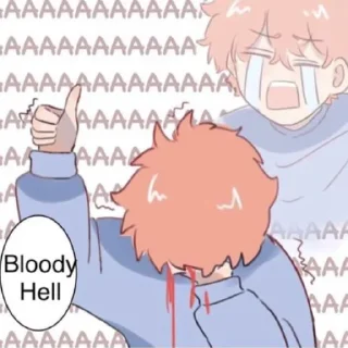 🔓 emoji Nahoya kawata Telegram sticker 15 of 45