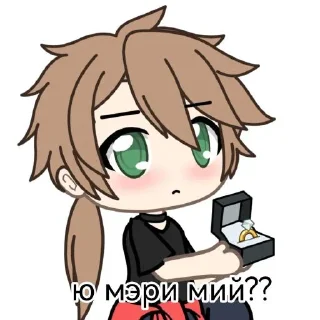 😎 emoji Мой стикерпак @moyi_stikery_bot Telegram sticker 4 of 8