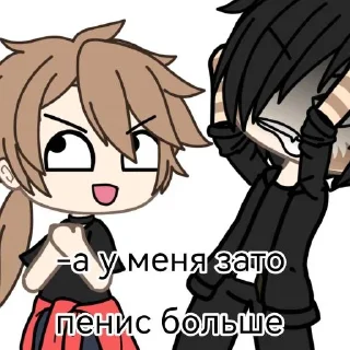 😘 emoji Мой стикерпак @moyi_stikery_bot Telegram sticker 8 of 8