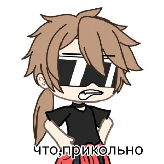😀 emoji Мой стикерпак @moyi_stikery_bot Telegram sticker 6 of 8