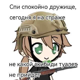 😆 emoji Мой стикерпак @moyi_stikery_bot Telegram sticker 7 of 8