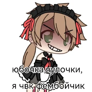 😆 emoji Мой стикерпак @moyi_stikery_bot Telegram sticker 3 of 8
