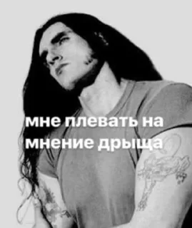 💅 emoji культ мияги и зеленого Telegram sticker 18 of 50