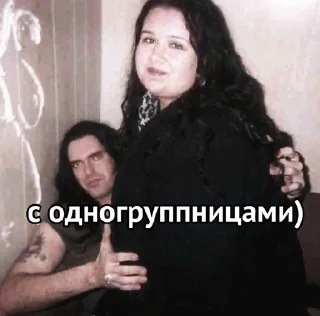 🥸 emoji культ мияги и зеленого Telegram sticker 12 of 50
