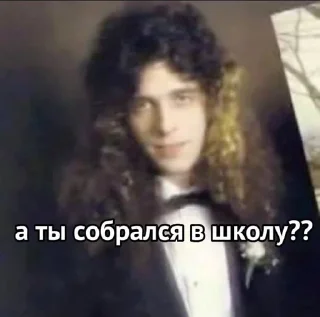 🤔 emoji культ мияги и зеленого Telegram sticker 11 of 50