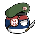 Sticker from Слобода или смрт