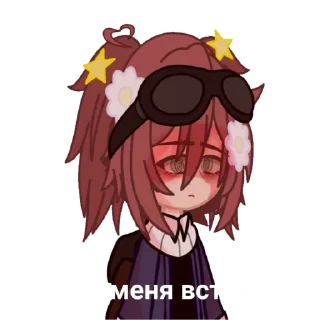 Sticker from Антоша или пельмеша?