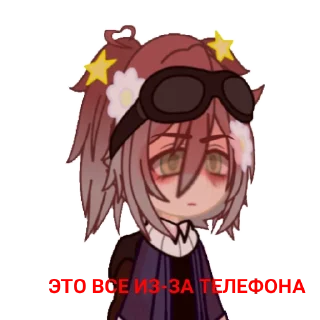 Sticker from Антоша или пельмеша?