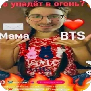🫥 emoji Слэй @Tgthemesrobot Telegram sticker 10 of 18