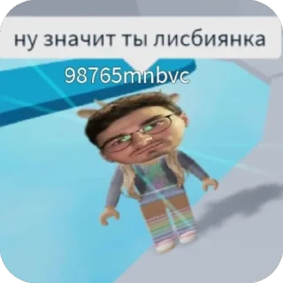 🫥 emoji Слэй @Tgthemesrobot Telegram sticker 14 of 18