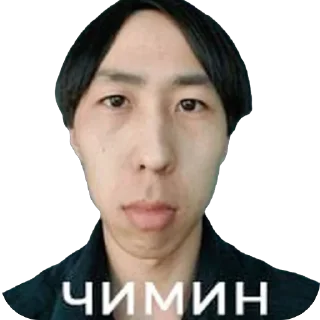 🫥 emoji Слэй @Tgthemesrobot Telegram sticker 3 of 18