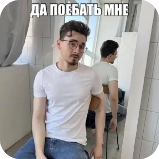 🫥 emoji Слэй @Tgthemesrobot Telegram sticker 5 of 18