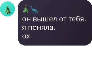 🙅‍♀️ emoji dᴇvils' hᴏʍᴇ pack by @QuotLyBot Telegram sticker 12 of 66