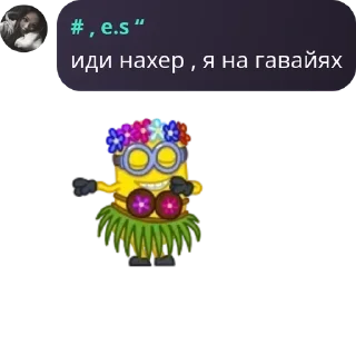 🏡 emoji dᴇvils' hᴏʍᴇ pack by @QuotLyBot Telegram sticker 13 of 66