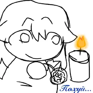 😙 emoji сладкая парочка by @Bendlymybeloved Telegram sticker 16 of 47