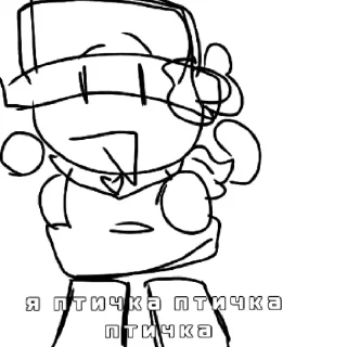💫 emoji сладкая парочка by @Bendlymybeloved Telegram sticker 5 of 47