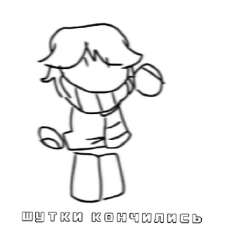 🤭 emoji сладкая парочка by @Bendlymybeloved Telegram sticker 2 of 47