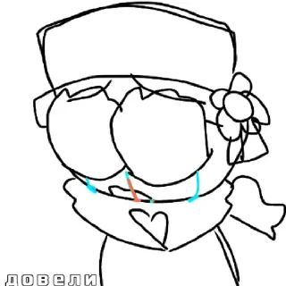 😭 emoji сладкая парочка by @Bendlymybeloved Telegram sticker 1 of 47