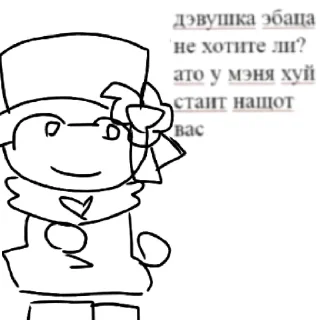 🙂 emoji сладкая парочка by @Bendlymybeloved Telegram sticker 21 of 47