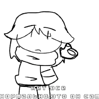 😒 emoji сладкая парочка by @Bendlymybeloved Telegram sticker 7 of 47