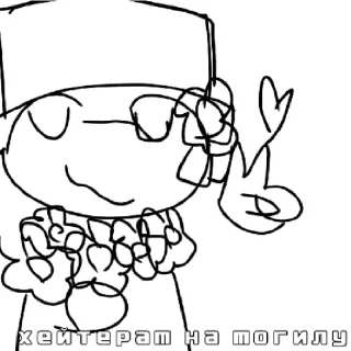 🌺 emoji сладкая парочка by @Bendlymybeloved Telegram sticker 14 of 47