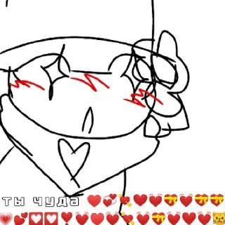 💗 emoji сладкая парочка by @Bendlymybeloved Telegram sticker 6 of 47